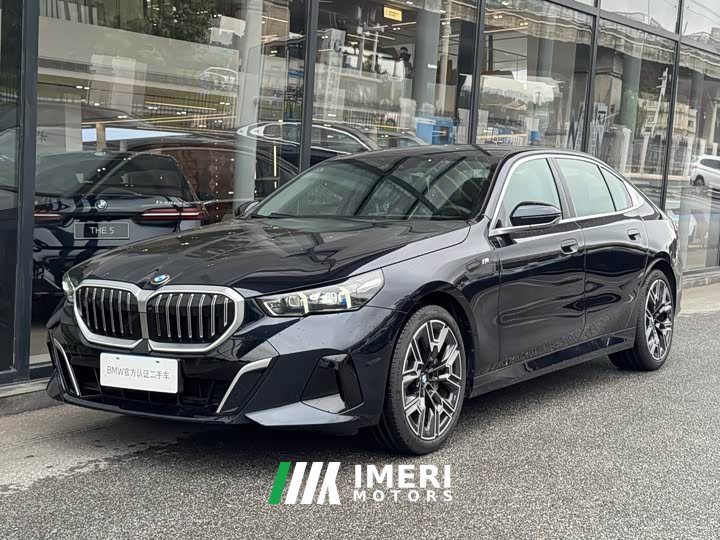 BMW 5 Series 530Li Exclusive M Sports Package