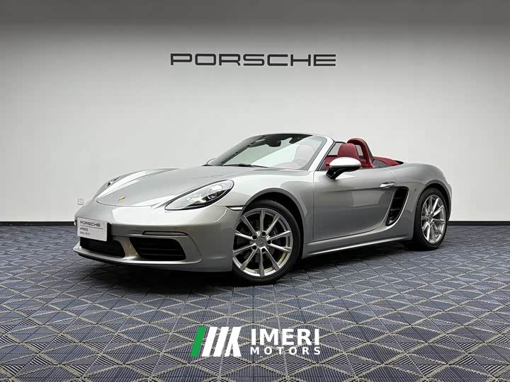 Porsche 718 Boxster 2.0T