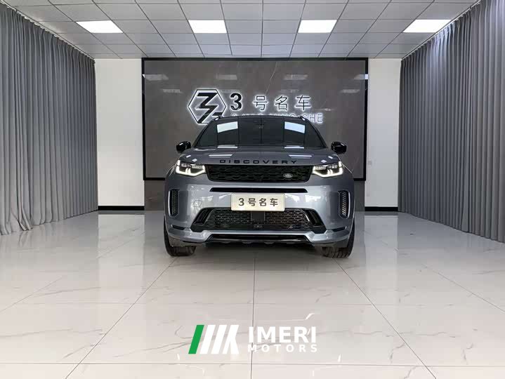 Lexus Discovery Sport 2020 249PS R-Dynamic Luxury Custom Edition