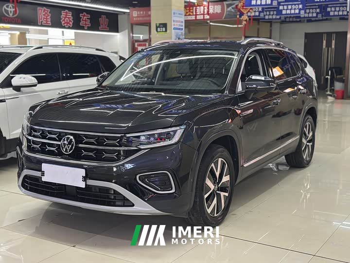 Lexus Tanyue 280TSI two-wheel drive luxury Plus advanced version