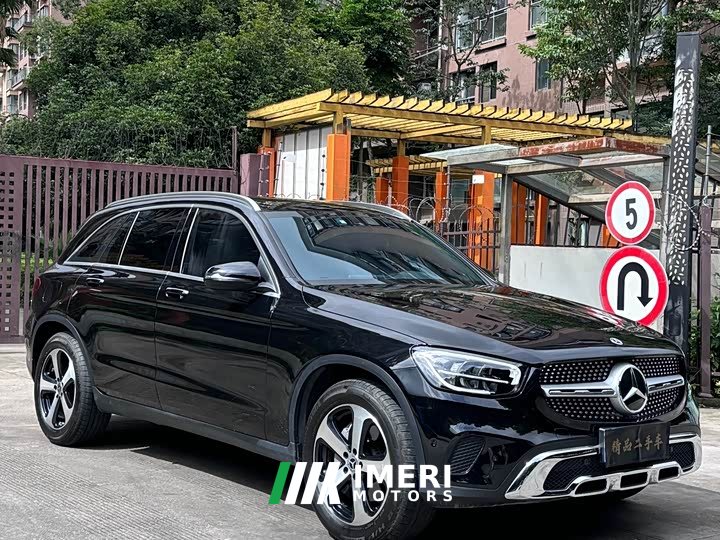 Mercedes-Benz GLC facelift three GLC 260 L 4MATIC dynamic type