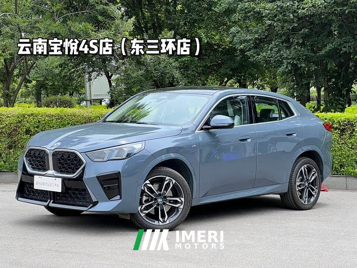BMW X2 (Imported) 2024 sDrive25i M Sports Package
