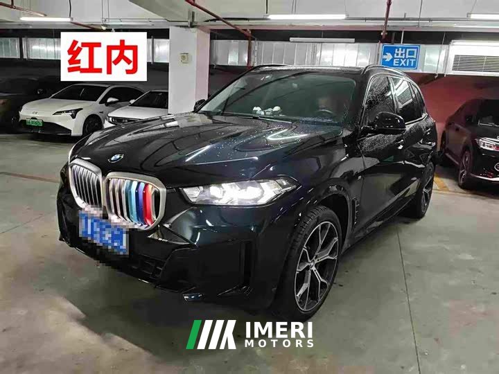 BMW X5 2023 xDrive 30Li Exclusive M Sports Night Package