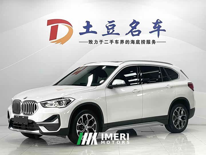 BMW X1 sDrive20Li fashionable