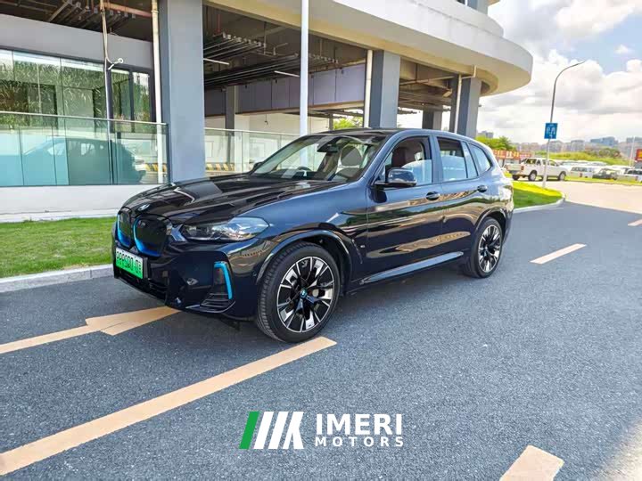 BMW iX3 2022 facelift, new collar