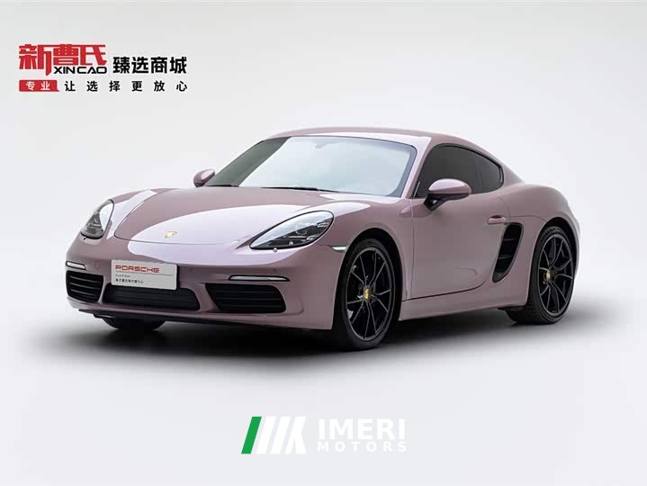 Porsche 718 Cayman 2.0T