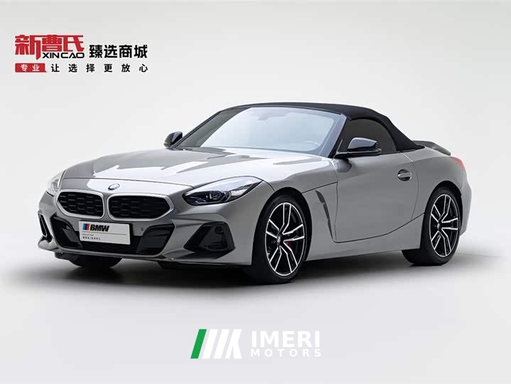 BMW Z4 2023 sDrive 25i M Sports Package