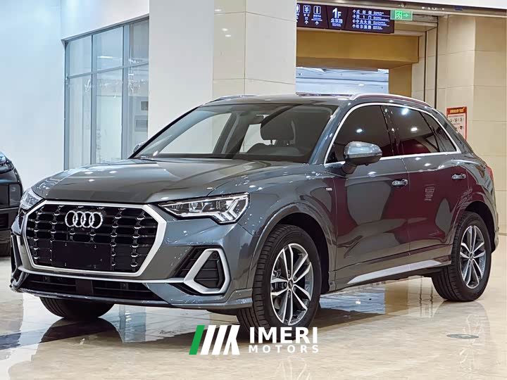 Audi Q3 35 TFSI aggressive and dynamic (1.4T)