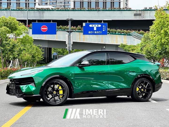 Lynk & Co ELETRE L
