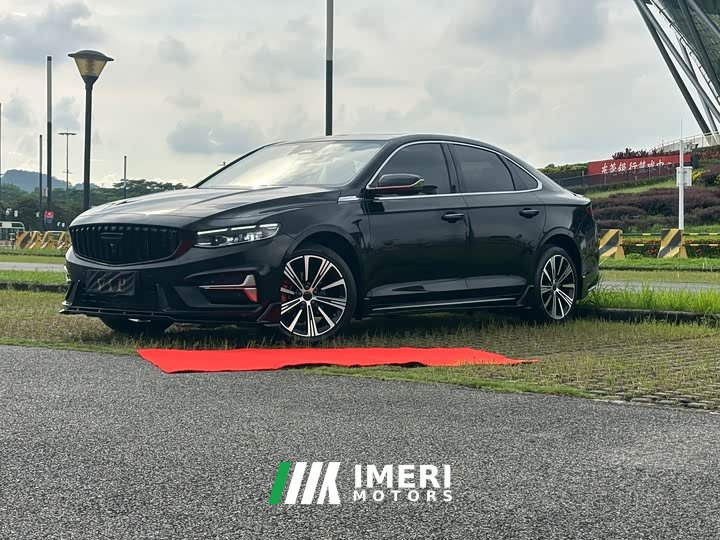 Lynk & Co Xingrui Dongfangyao 2.0TD Star Edition