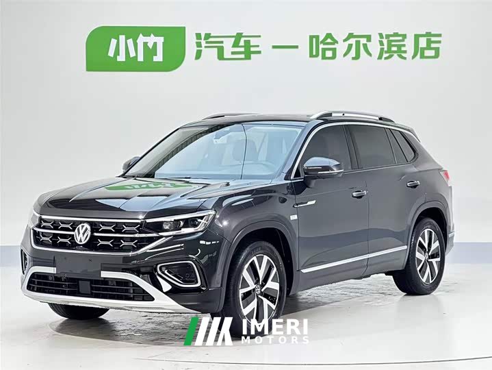 Lexus Tanyue 280TSI two-wheel drive luxury Plus advanced version