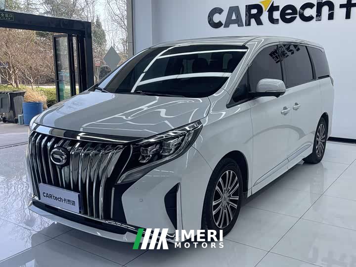 GAC Trumpchi M8 2021 Master Edition 390T Supreme