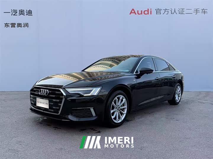 Audi A6L 2022 40 TFSI Luxury Elegant Edition