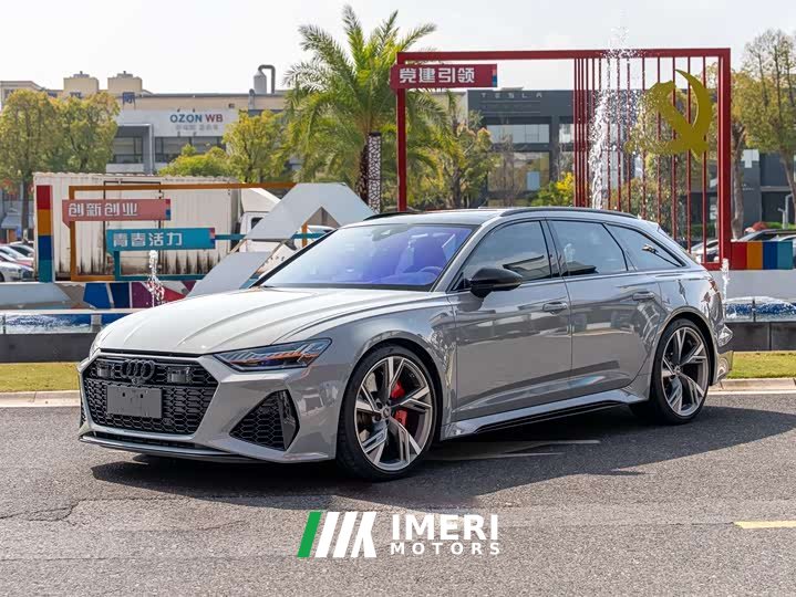 Audi RS 6 RS 6 4.0T Avant