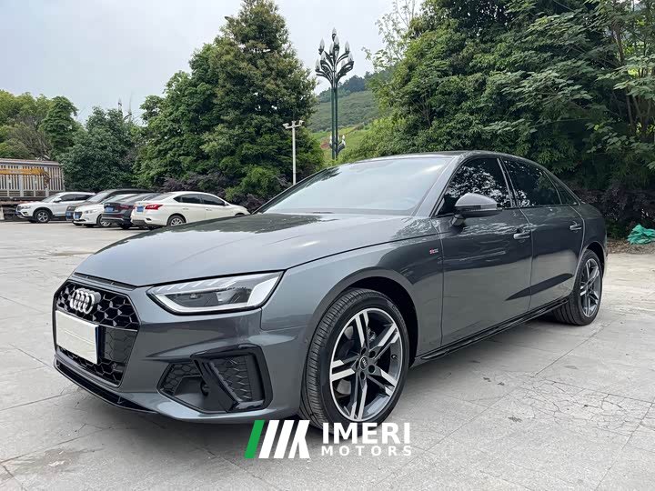 Audi A4L 40 TFSI Luxury Dynamic
