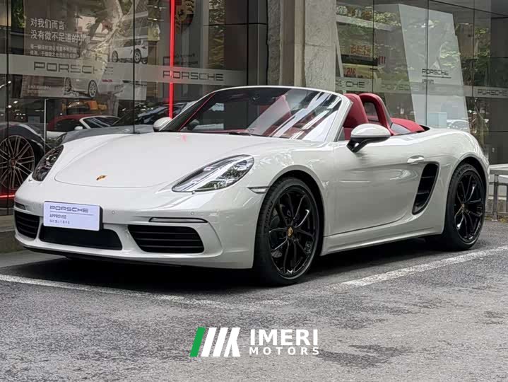Porsche 718 2023 Boxster Style Edition 2.0T