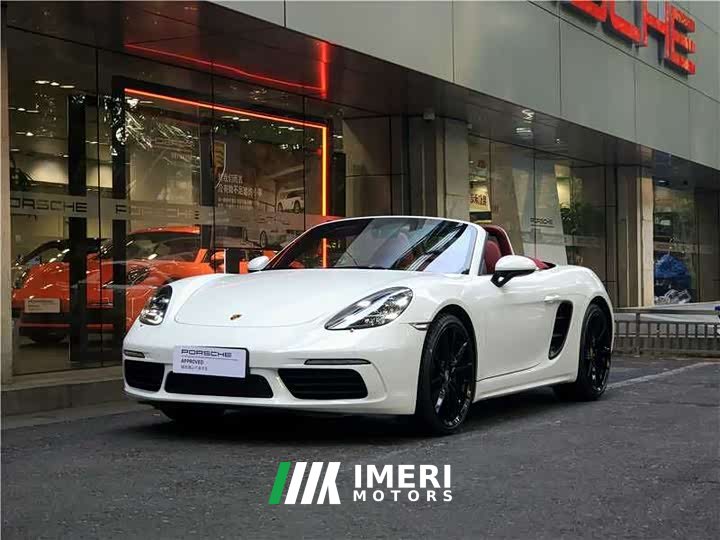 Porsche 718 2022 Boxster 2.0T