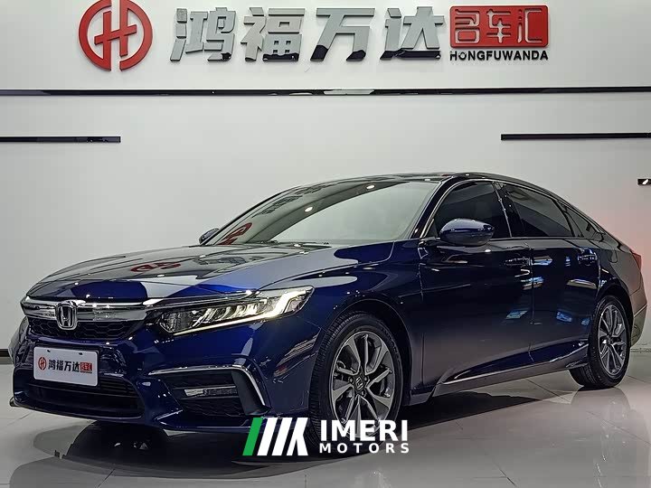 Lexus Yingshipai 2019 260TURBO Exquisite Edition National V