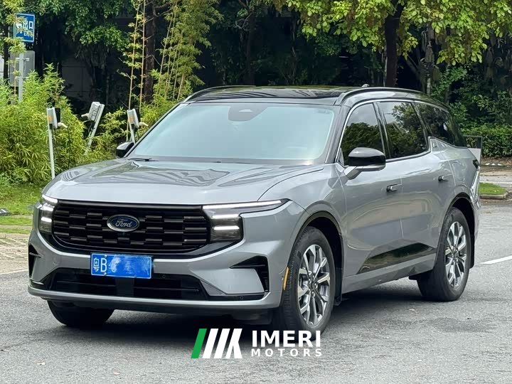 Lynk & Co Ruijie L 2.0T EcoBoost E hybrid four-wheel drive seven-seat supreme