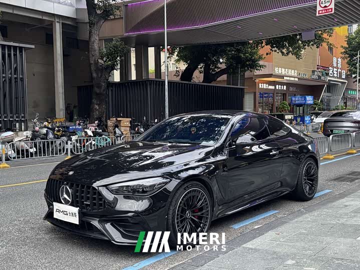 Mercedes-Benz CLE AMG CLE 53 4MATIC Coupe