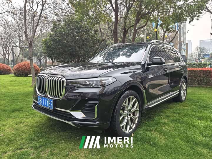 BMW X7 xDrive40i Leading Luxury Package