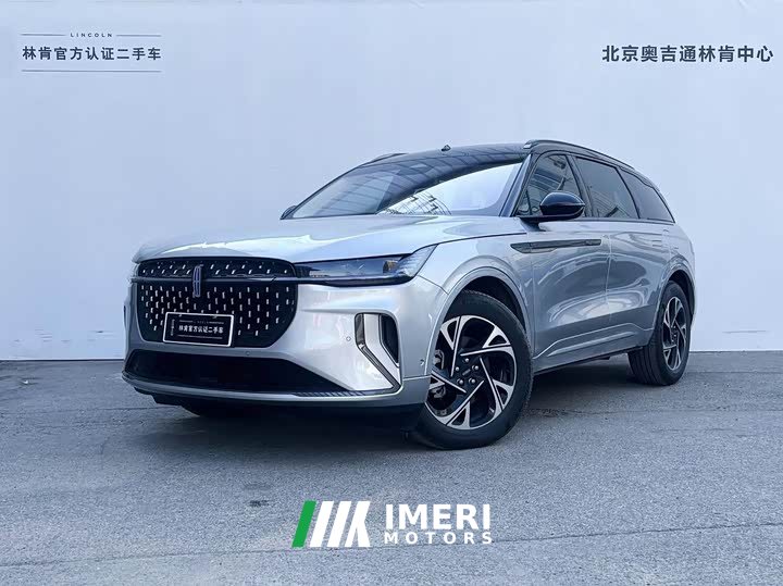 Lynk & Co Voyager 2.0T four-wheel drive Zunrui hybrid version