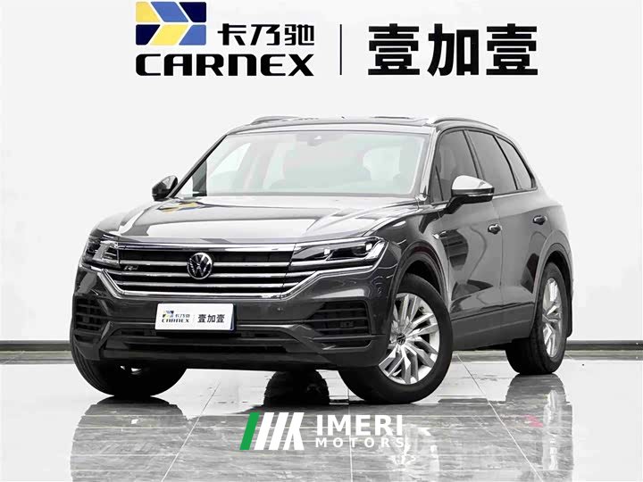 Volkswagen Touareg 2022 2.0TSI Pilot Special Edition