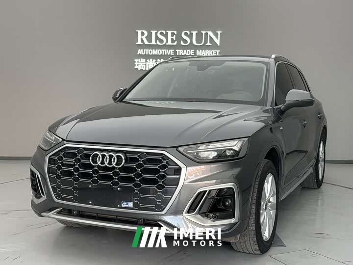 Audi Q5L 40T luxury and dynamic