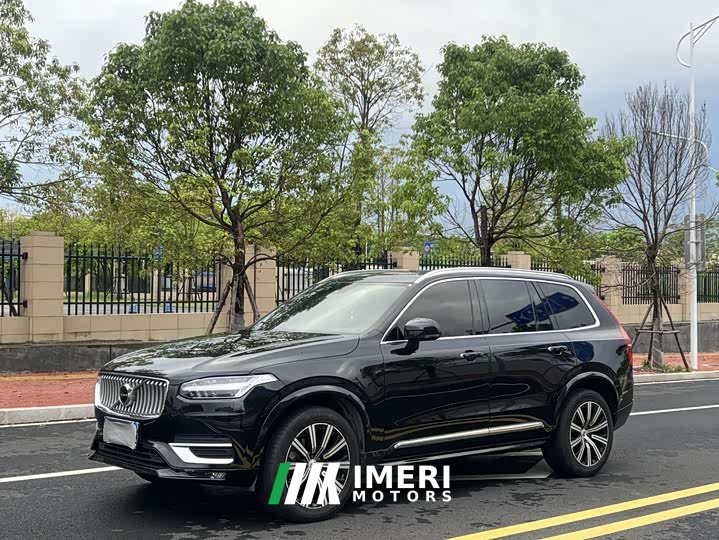 Volvo XC90 B5 Smart Deluxe Edition 5-seater