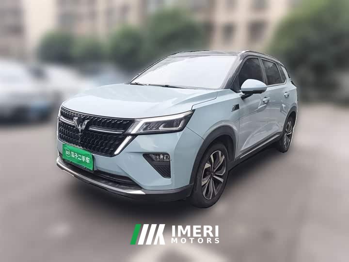 Wuling Xingchen 1.5T CVT Xingyao Edition
