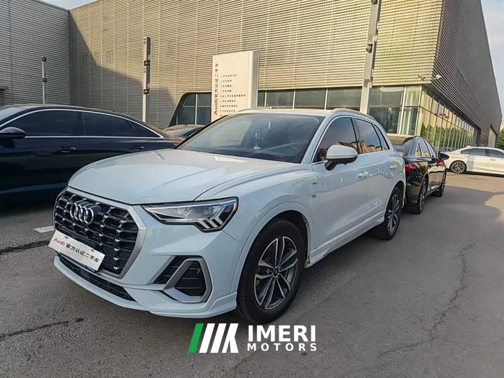 Audi Q3 35 TFSI aggressive and dynamic (1.4T)