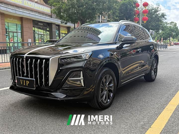 Hongqi HS5 2023 2.0T Qixiang Pro Edition