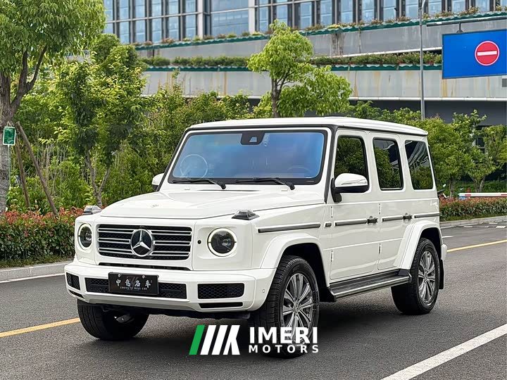 Mercedes-Benz G-Class 2020 G 350