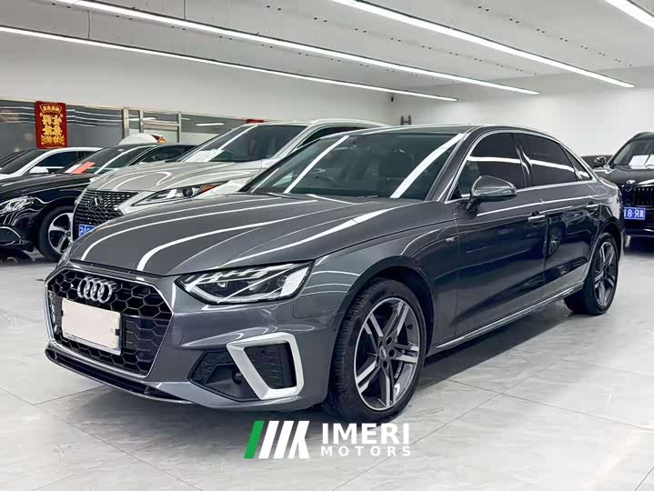 Audi A4L 2020 40 TFSI luxury and dynamic