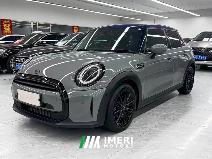 MINI 1.5T Camden Limited Edition Five-door Edition