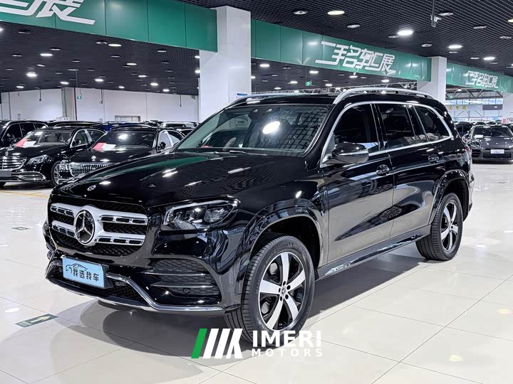 Mercedes-Benz GLS 450 4MATIC Fashion