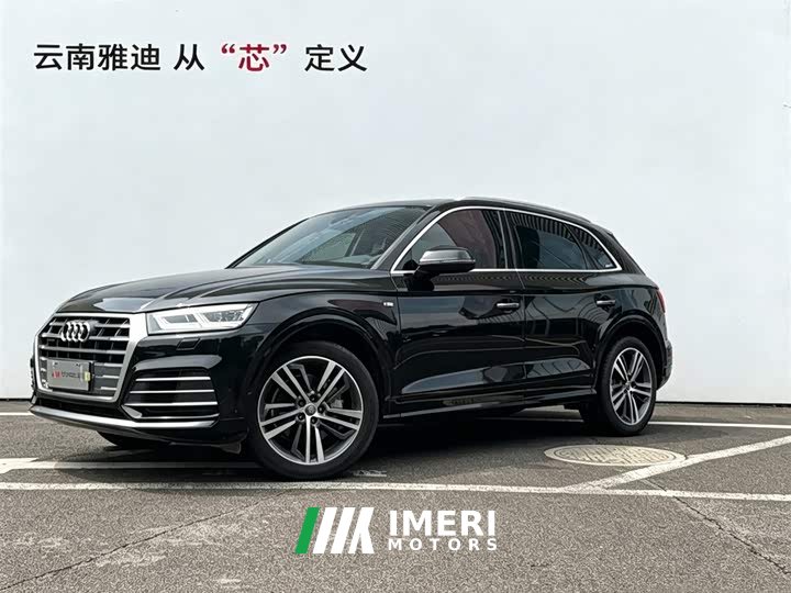 Audi Q5L 2020 facelift 40 TFSI enjoys fashionable style