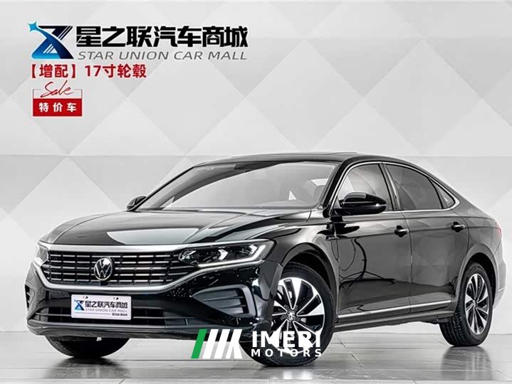 Volkswagen Passat 2024 280TSI Business Edition