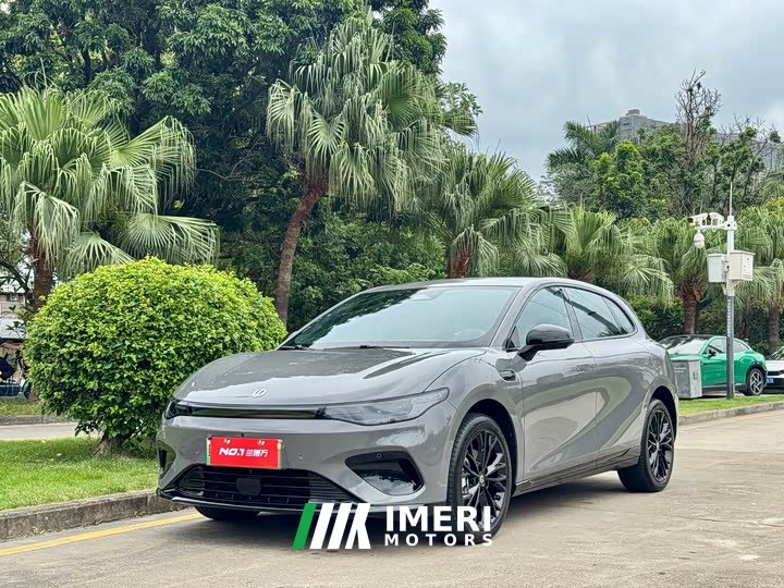 Audi Leapmo Lafa5 515 Plus
