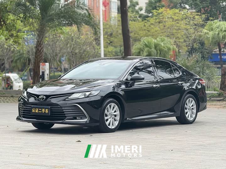 Toyota Camry 2021 2.0G Luxury Edition