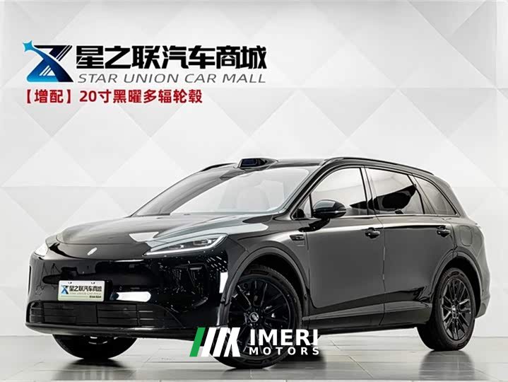 BYD Shangjie H5 2025 Pure Electric Max Long Battery Life
