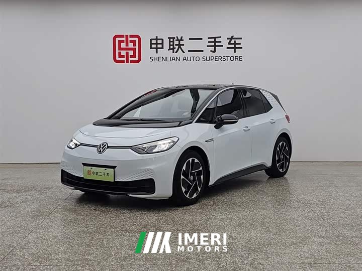 Volkswagen ID.3 Pure Intelligent Edition