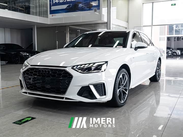 Audi A4L 40 TFSI Fashionable and Dynamic