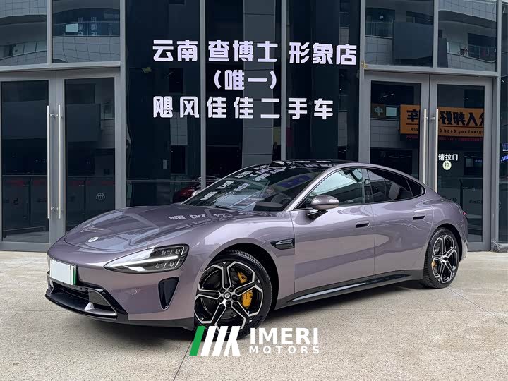 Xiaomi SU7 2024 rear-wheel drive ultra-long battery life high-end smart driving Pro version