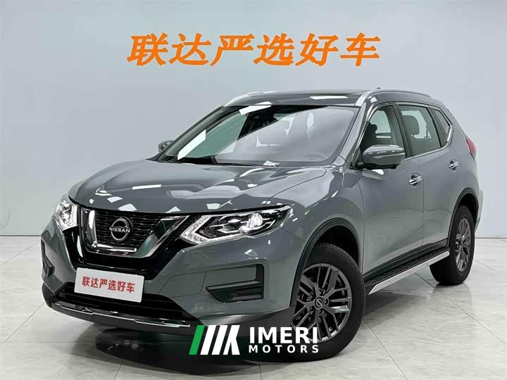 Nissan X-Trail Honor 2.0L 2WD Leading Edition