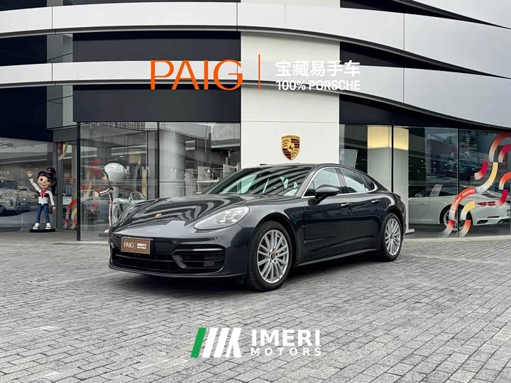 Porsche Panamera 2023 Panamera 2.9T