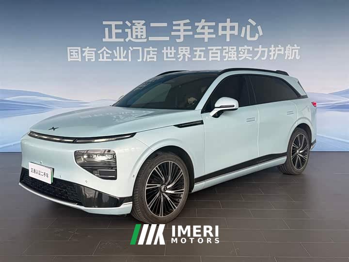 Xpeng G9 2022 650 Performance Edition Max