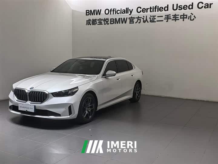 BMW 5 Series 530Li Leading Luxury Package