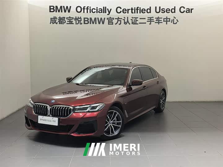 BMW 5 Series New Energy 535Le M Sports Package