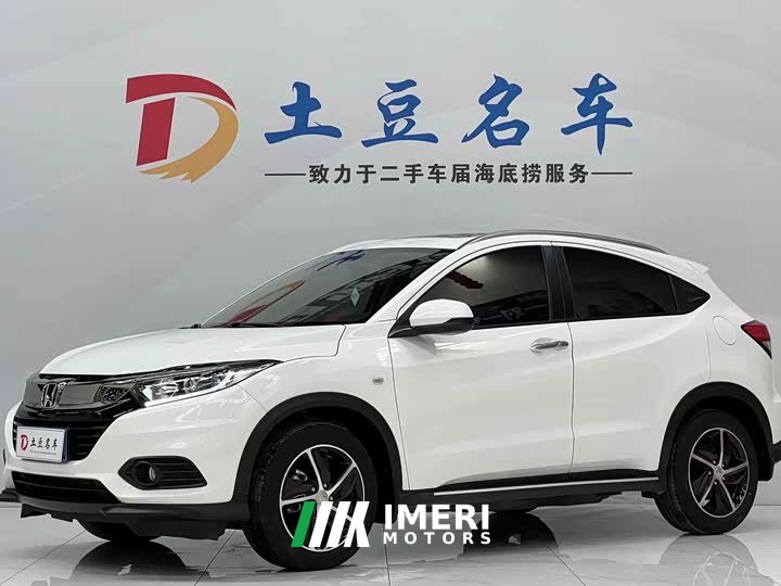Lynk & Co Binzhi 2020 1.5L CVT Pioneer Edition
